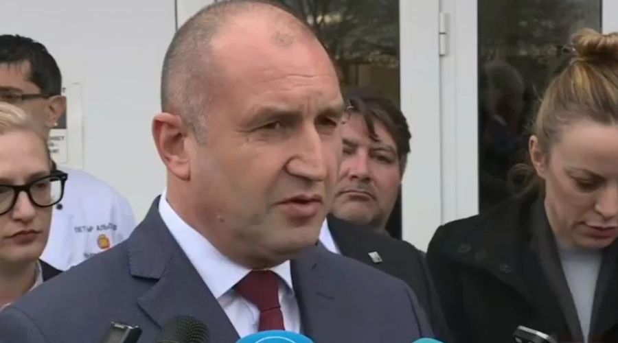 Румен Радев